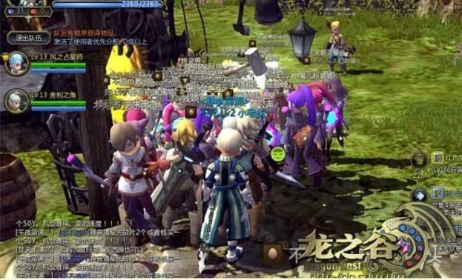 龙之谷手游暗夜骑士套与小米三解除激活码在Tizen_v8.362的创意工作解析