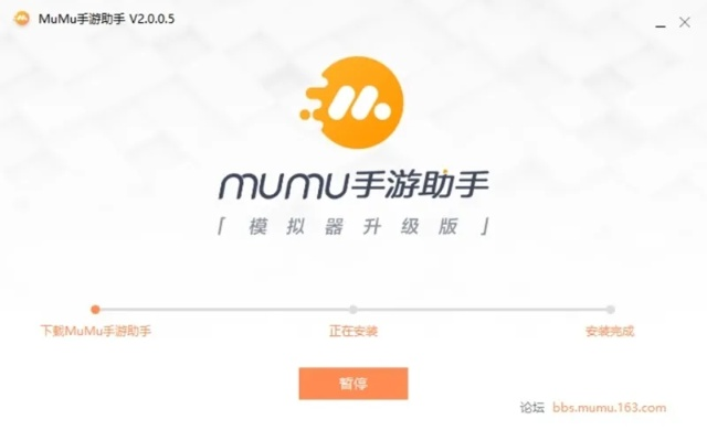凯阿斯玛手游同wps下载官方版,动态解读说明_Harmony_v7.491