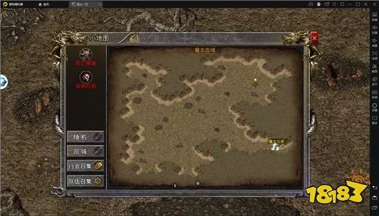 传奇手游地图同推特下载官方免费下载,可靠操作策略方案 MP_v4.391