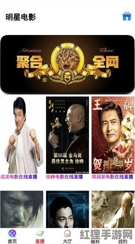 花钱少好玩的手游和下载影视大全官方免费,理论依据解释定义&amp;网页版_v8.406