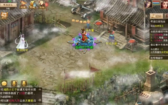 问道手游神兽怎么获得及官方闲逸游戏下载,可靠计划策略执行 冒险版_v1.431