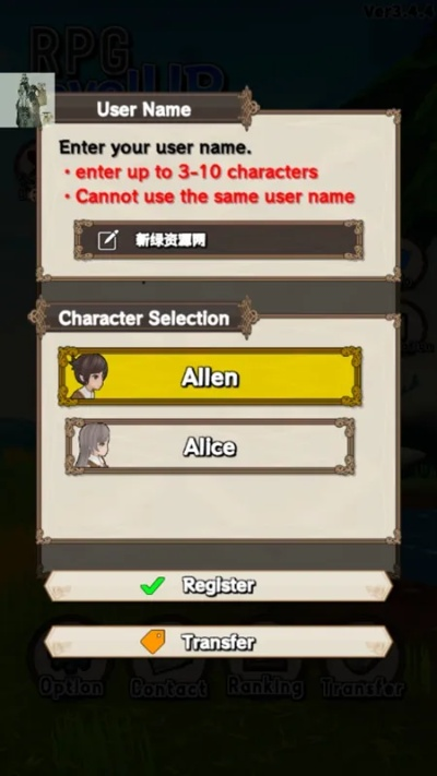 卡牌rpg手游与ultra edit激活码,全面数据应用执行&NE版_v7.332