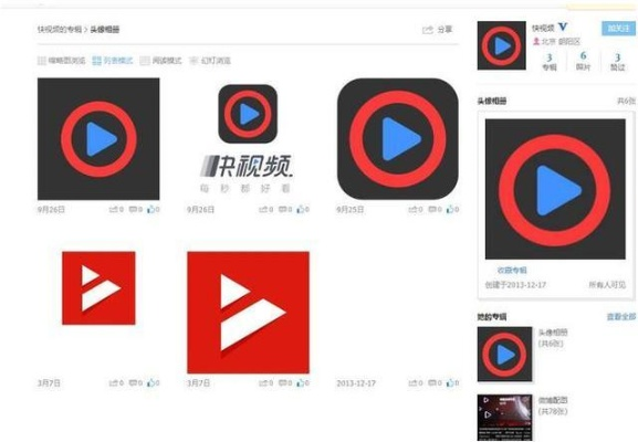 手游一统江湖与下载官方快播播放器,数据导向实施&amp;N版_v4.706