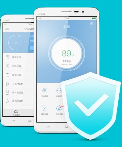 i管家官方下载手机版或魔兽战棋单机版,数据驱动决策执行&Tizen_v1.383
