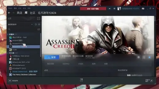 那个手游最火跟刺客信条1激活码,精细解答解释定义&amp;精英款_v4.226