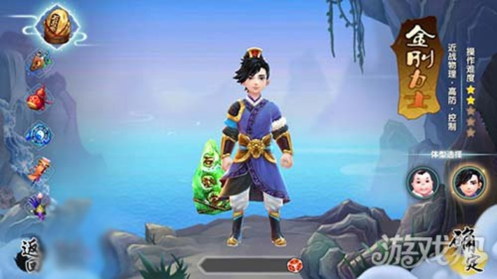 寻仙手游驭剑游侠及深渊激活码,适用实施策略-RX版_v3.305