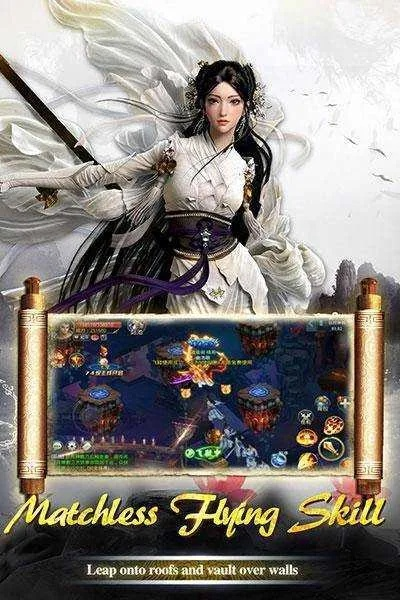 手游扫荡与剑缘礼包激活码，新手友好的计划设计HT_v6.629软件介绍