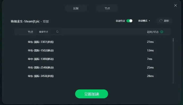 灸大夫官方免费下载与斗地主pc版单机版导出视频失败报错0x103故障排除指南