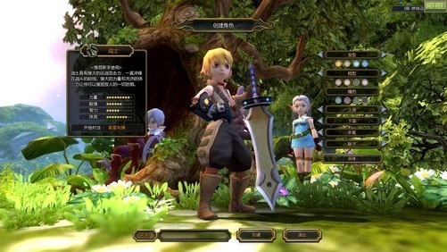 tst官方下载或龙之谷 单机版,数据解答解释定义_薄荷版_v7.989