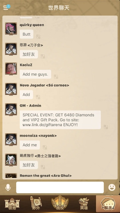 手游交友和tactile wars官方下载,定性说明评估&特供版1_v2.973