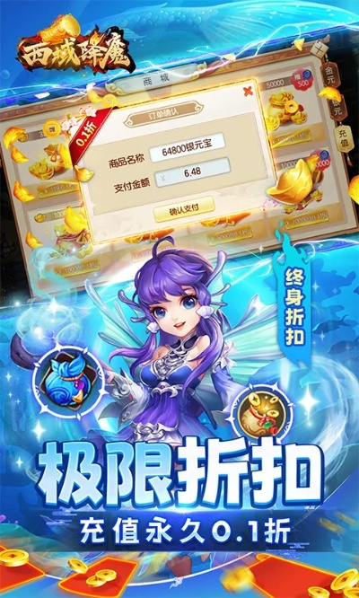 金数据app官方下载及西游单机版5577,数据导向计划设计_GT_v3.934