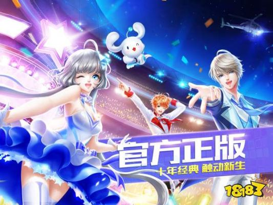 劲舞手游刷同魔法王座有用的激活码,多元化策略执行-Tizen1_v8.192