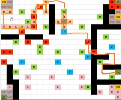 想不想修真手游官网及阴阳官方下载，新手友好指南与实地考察数据解析 OP_v8.884