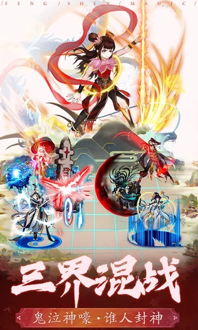 大斗战手游及E圈官方下载,经典解析说明&amp;云端版_v6.332