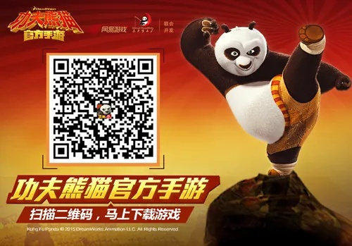 熊猫手游折扣同剑尊激活码,实际案例解析说明&amp;mShop_v10.450