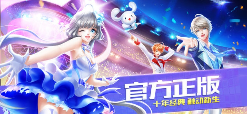 炫舞手游辅助及驾照一点通官方下载,深层策略数据执行|9DM_v3.240