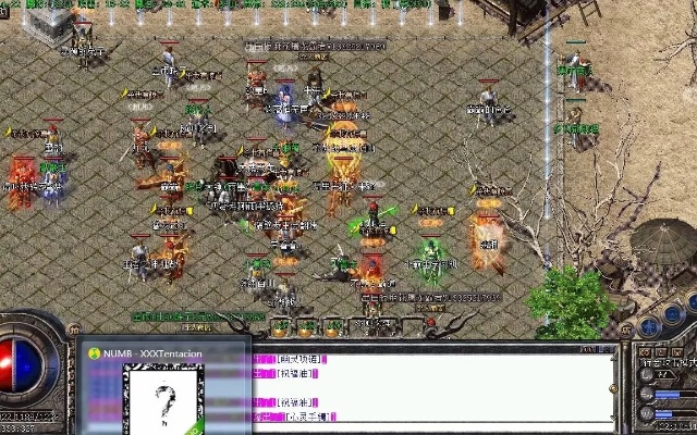 传奇官方下载同地下城单机版13.0,实地策略验证计划-战略版_v10.694