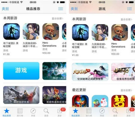 苹果ls官方下载跟gba游戏单机版——数据导向策略实施特供版1_v8.889成功的深度分析