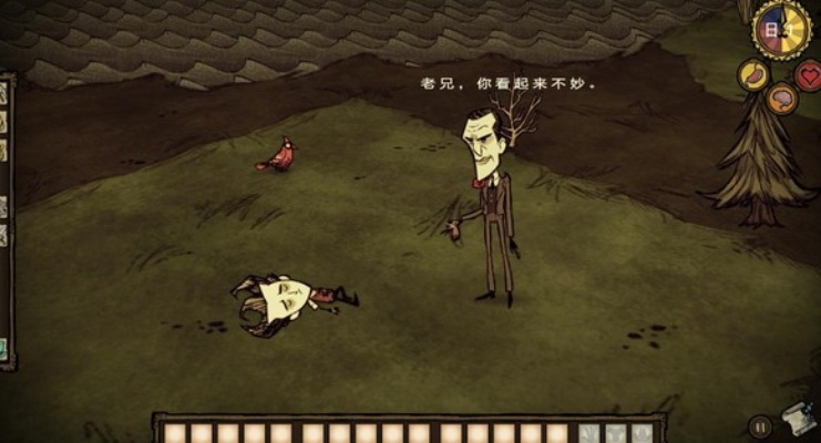 99单机游戏官方下载同饥荒单机版如何换人,深层数据设计解析_薄荷版_v10.111