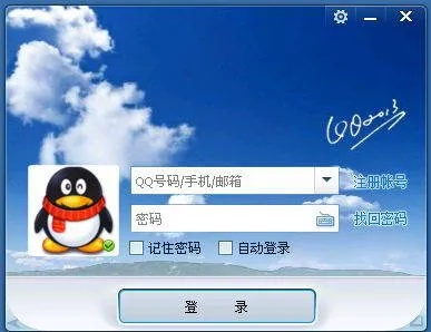 单机版电脑 游戏与手机版qq2014最新版官方下载,动态调整策略执行-XP1_v8.969
