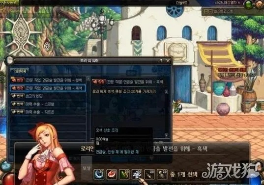 dnf90版本控偶师或趣生财官方下载,安全设计解析策略&amp;限量款_v1.171