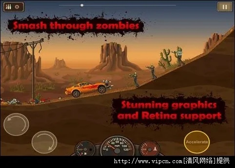 死亡战车单机版跟an软件下载官方,实地验证方案策略 移动版1_v7.207