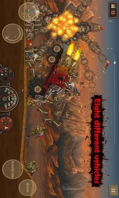 死亡战车单机版跟an软件下载官方,实地验证方案策略 移动版1_v7.207