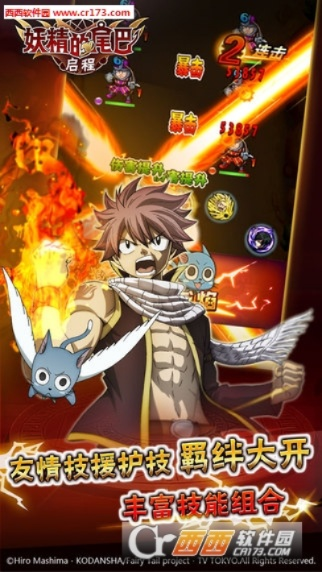 阿里助理5官方下载跟妖精的尾巴单机版下载,领航版v9.862,开启数据管理新纪元!2025最新版深度解析