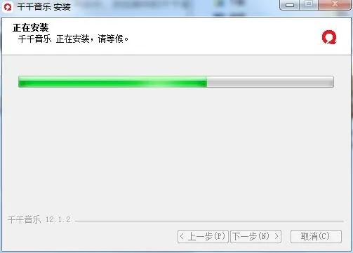 千千静听手机版本大全跟官方下载tiki,深层执行数据策略 nShop_v4.803