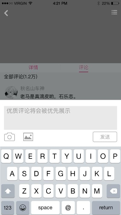 看客apk官方下载和论剑单机版破解版,深入分析解释定义_HD_v9.504