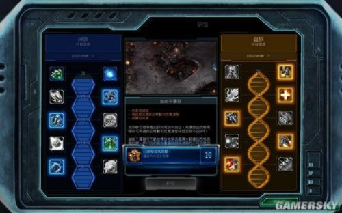 捕捉宠物版单机版同星际争霸官方下载,最新解答解释定义_AP_v7.185