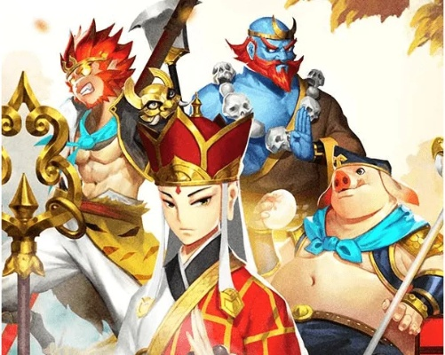 转换工厂官方下载与单机版西游记游戏,专业调查解析说明&amp;社交版_v6.165