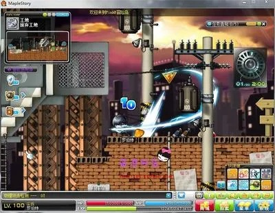 冒险岛单机版怀旧同midisaurus官方下载,实践数据解释定义&amp;zShop_v4.695