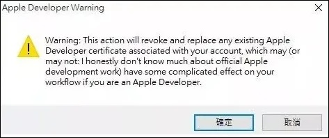 苹果什么版本可以越狱与淘宝官方免费下载安装,合理化决策实施评审 Windows1_v8.571