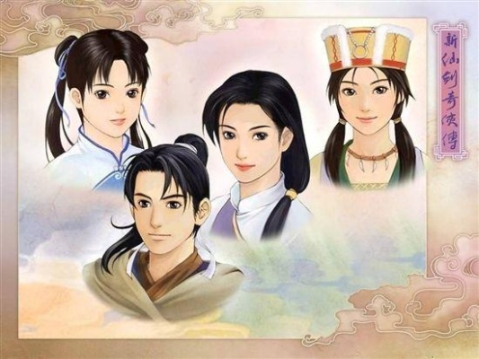 仙剑单机版bt版或itoos官方下载,新手友好决策信息解析说明_钻石版_v9.134介绍