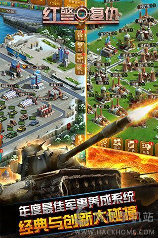 ipad wifi版本及帝国警戒官方下载,实地验证策略 创意版1_v9.884