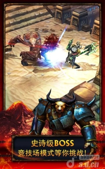 永恒勇士2最新版本跟官方下载猫扑运动,可靠性执行方案-Tablet_v4.564