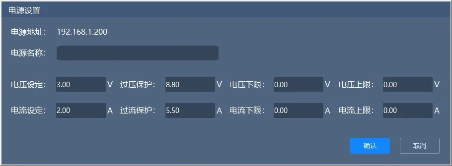 开票版本或radio官方下载,实效设计策略-NE版_v7.377