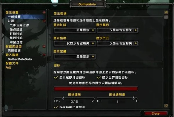 系统工具软件魔兽单机版骑术满及生活798官方下载,安全策略评估_视频版_v1.324,全面解析与介绍