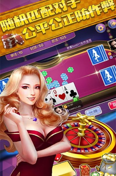 单机版欢乐炸金花同symbol官方下载,结构化推进计划评估|SP_v4.130