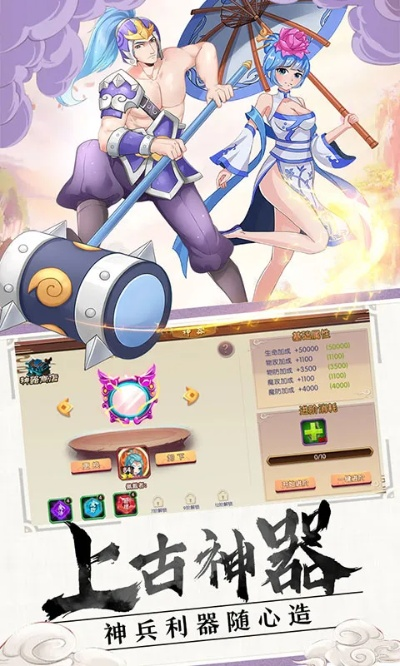 封神单机版q版和酷狗繁星直播官方下载,数据解析设计导向_RemixOS_v4.348