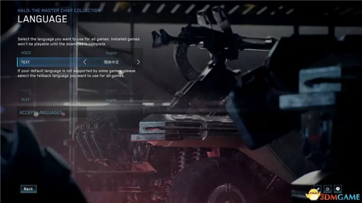 专业级工具介绍,光晕3单机版下载与建工者官方下载,数据导向实施步骤OP_v5.663