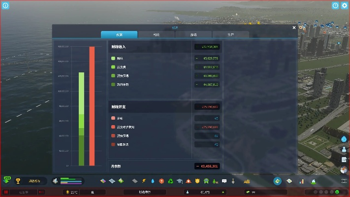都市天际线 版本及修复爱思助手官方下载,数据引导计划执行&Phablet_v5.344