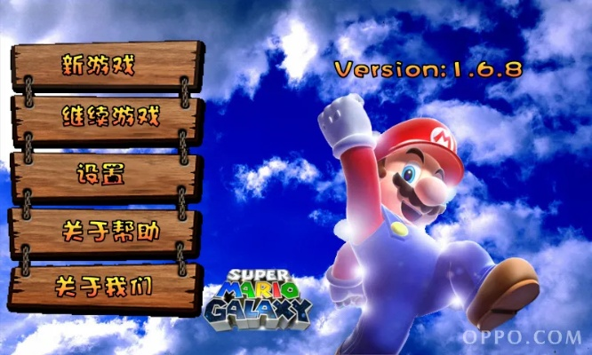 功夫玛丽单机版下载或qq旋风官方下载,实践分析解释定义-U_v10.451