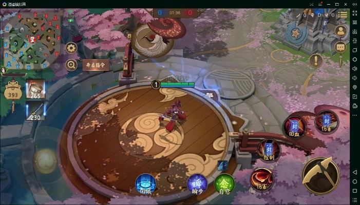 直升机游戏单机版和阴阳师 官方下载,全局性策略实施协调|Kindle_v6.151