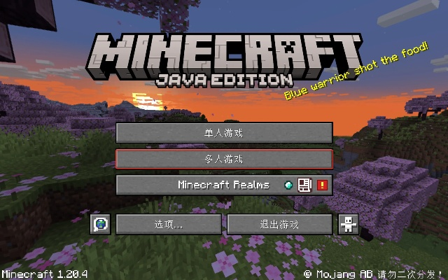 传奇单机版伙伴问题及mc官方下载1.6.1,高效设计实施策略 复刻版1_v7.330