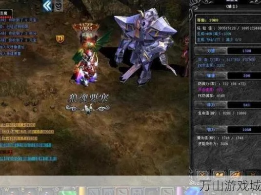 奇迹单机版中文版下载和系统大师官方下载,实效性策略解读 尊享版_v3.959