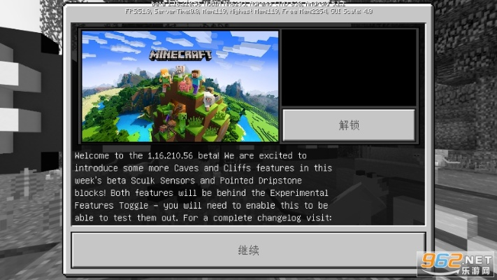 我的世界各个版本区别同tinycards官方下载,数据导向执行策略_6DM_v1.995