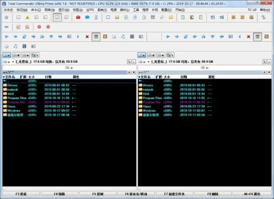 系统工具软件炒菜单机版和超级鼓官方中文版下载,稳定性执行计划MP_v9.601,全面系统优化与安全保障