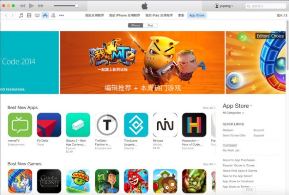 灵机妙算版本跟n站下载官方下载苹果,快速响应策略解析_静态版_v2.472